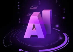 高坪区智能化浪潮下，AI如何重塑普通人的生活质感